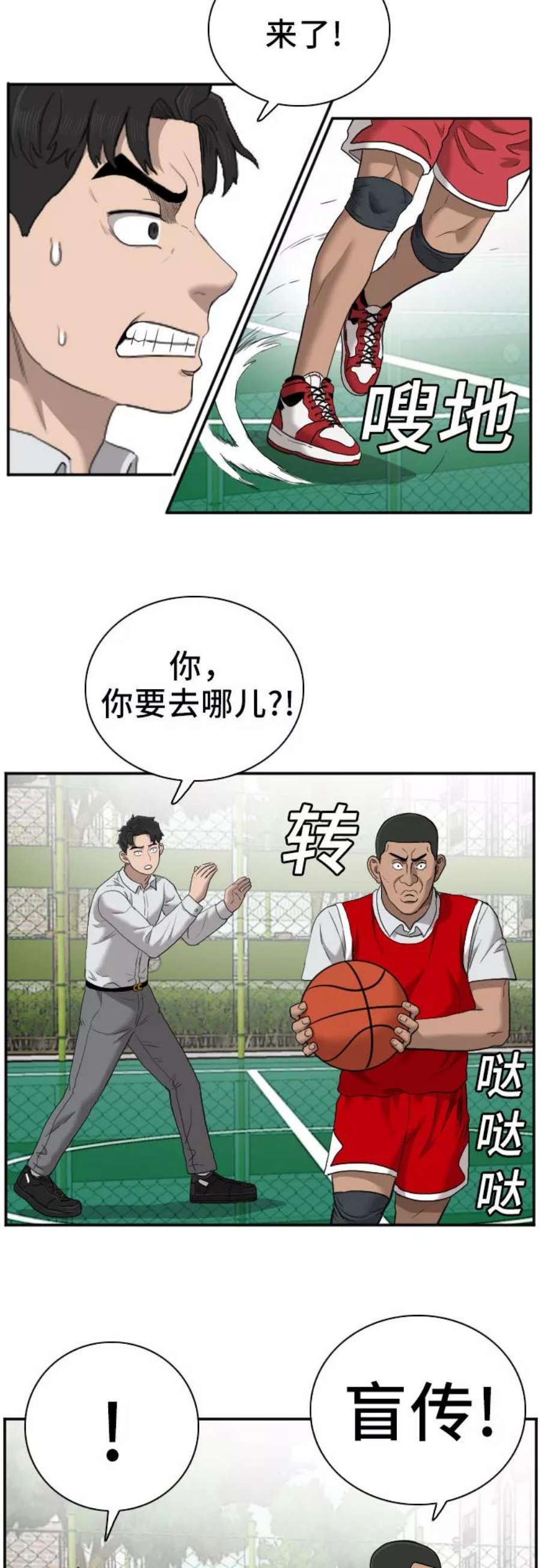 45.jpg