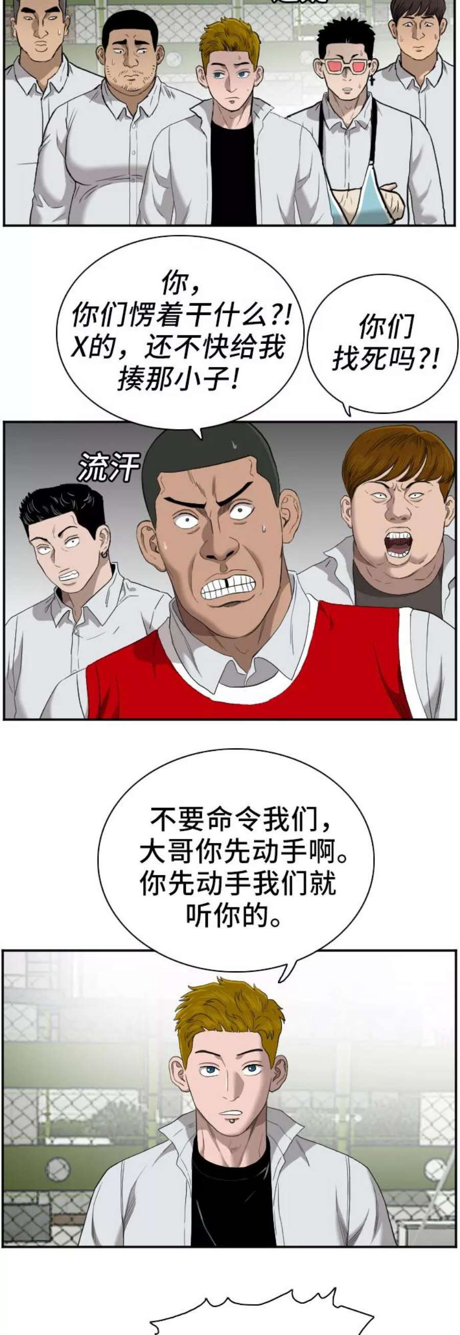 30.jpg