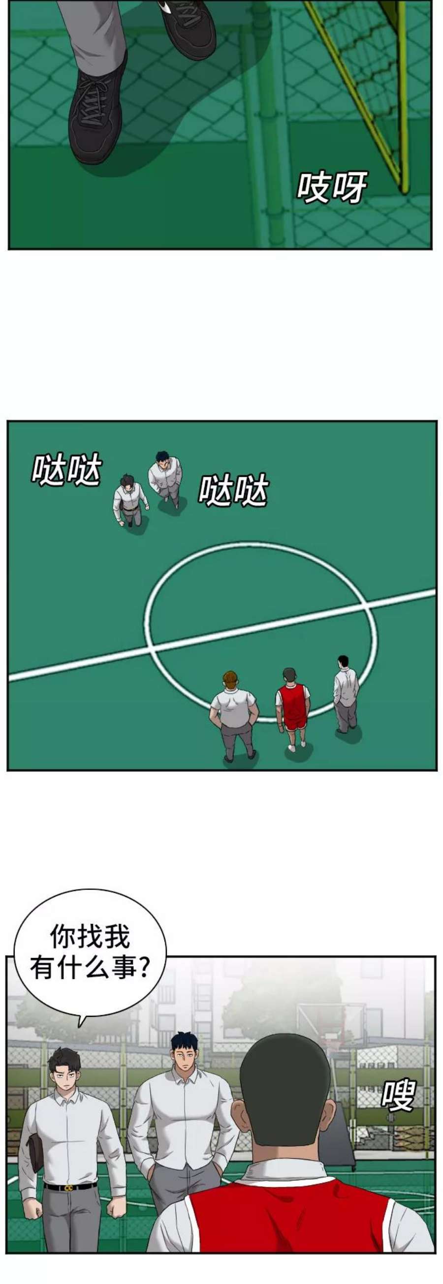 15.jpg
