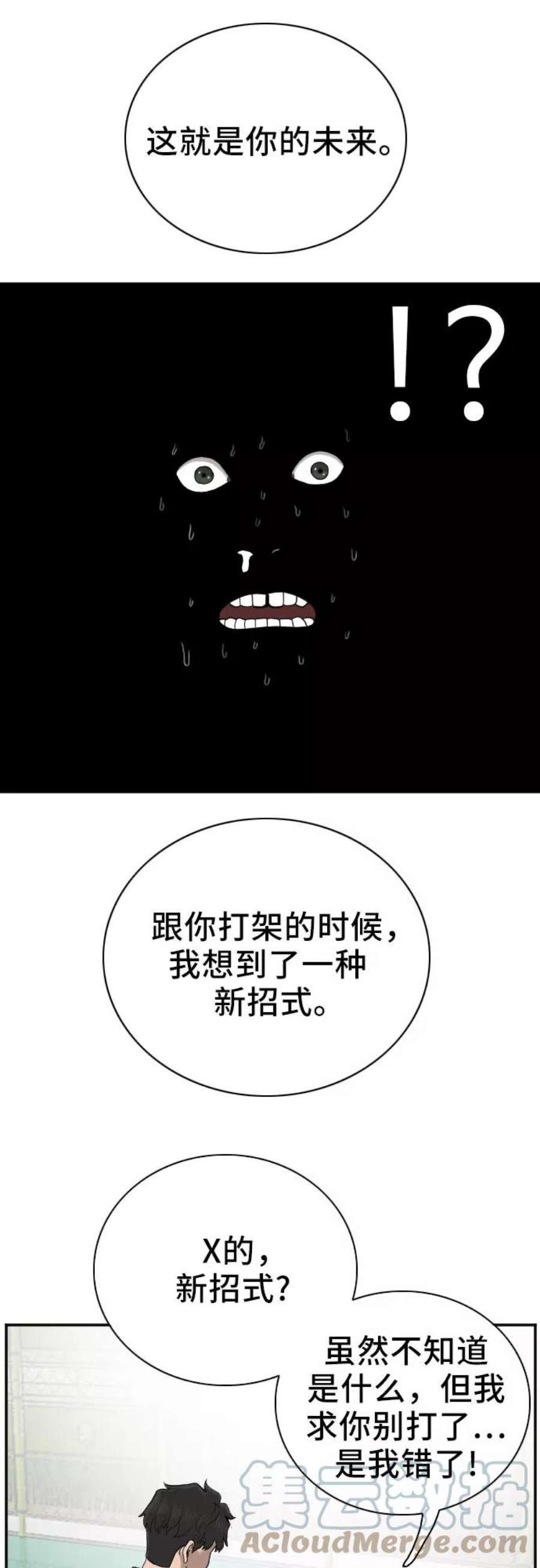 64.jpg