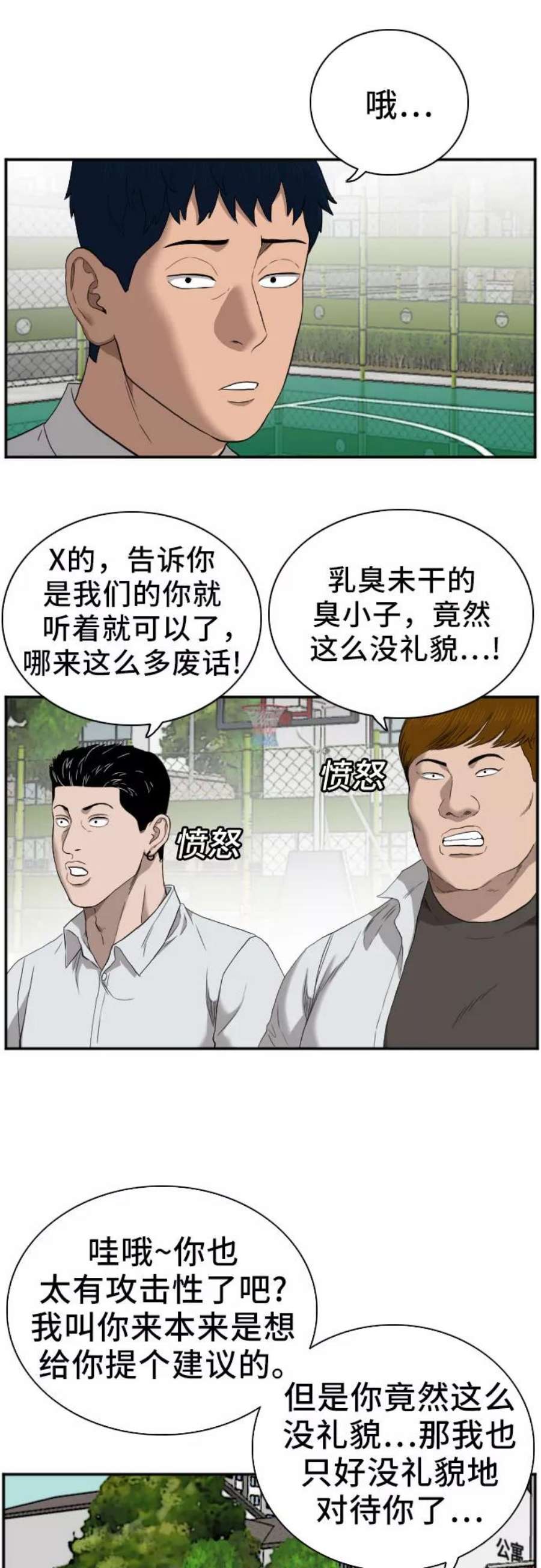 18.jpg