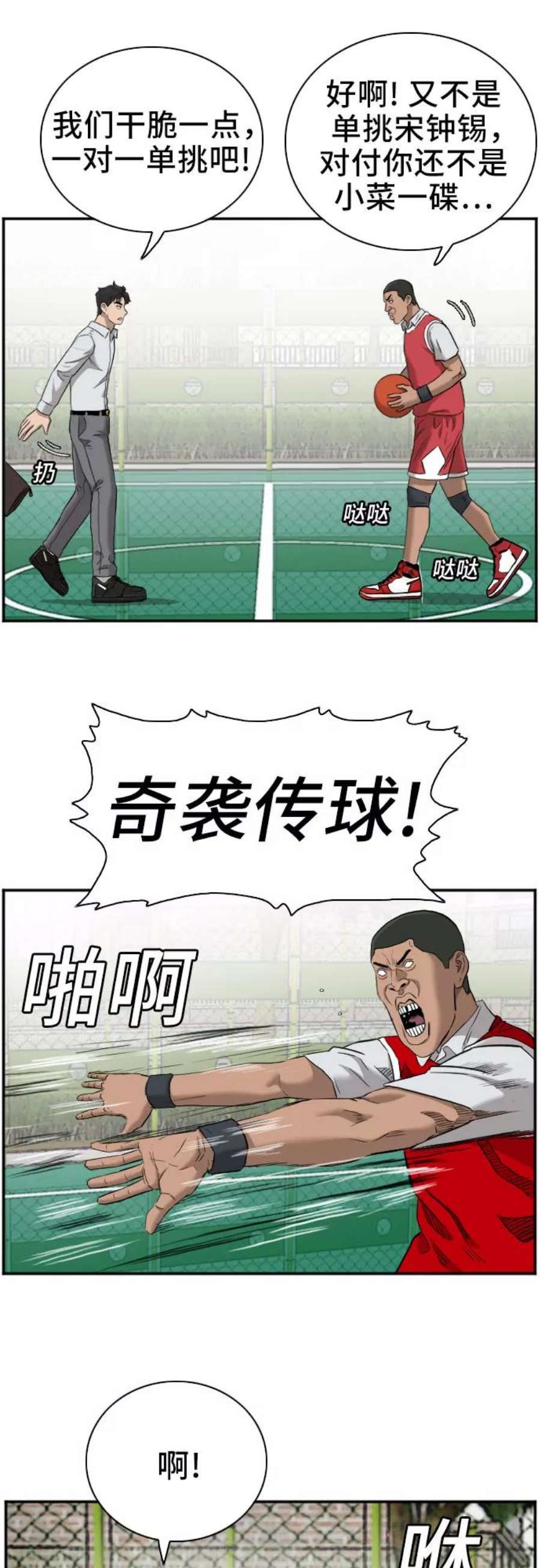 33.jpg