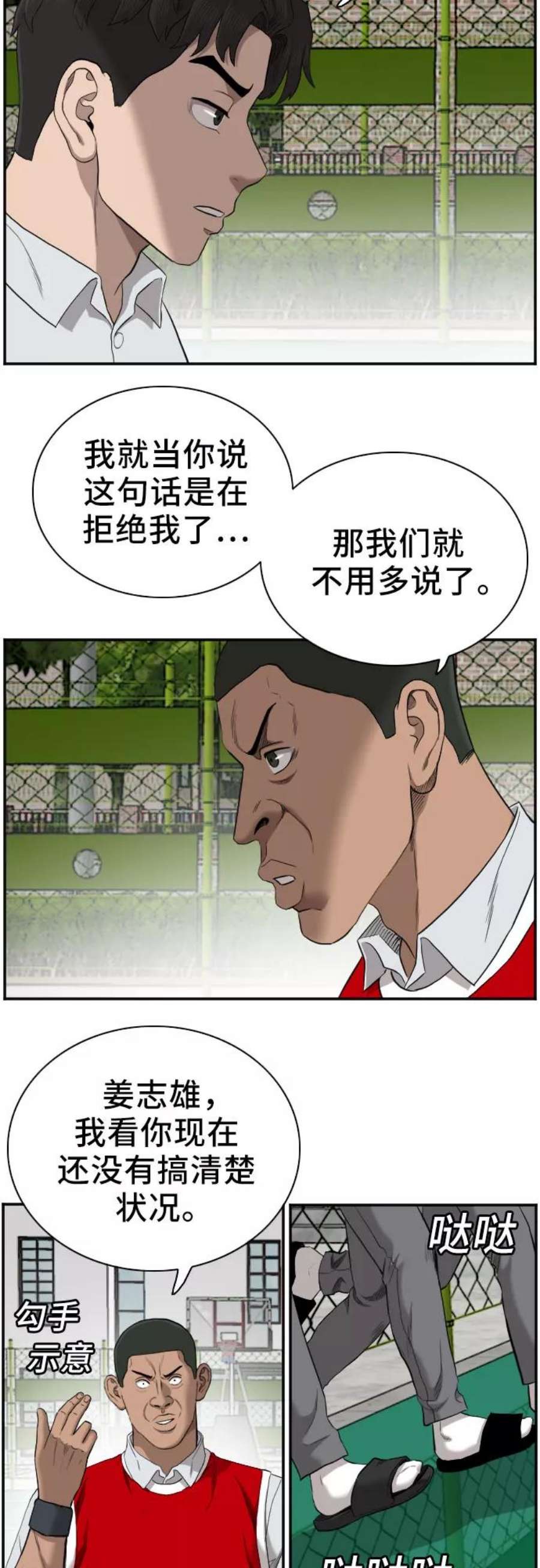 26.jpg