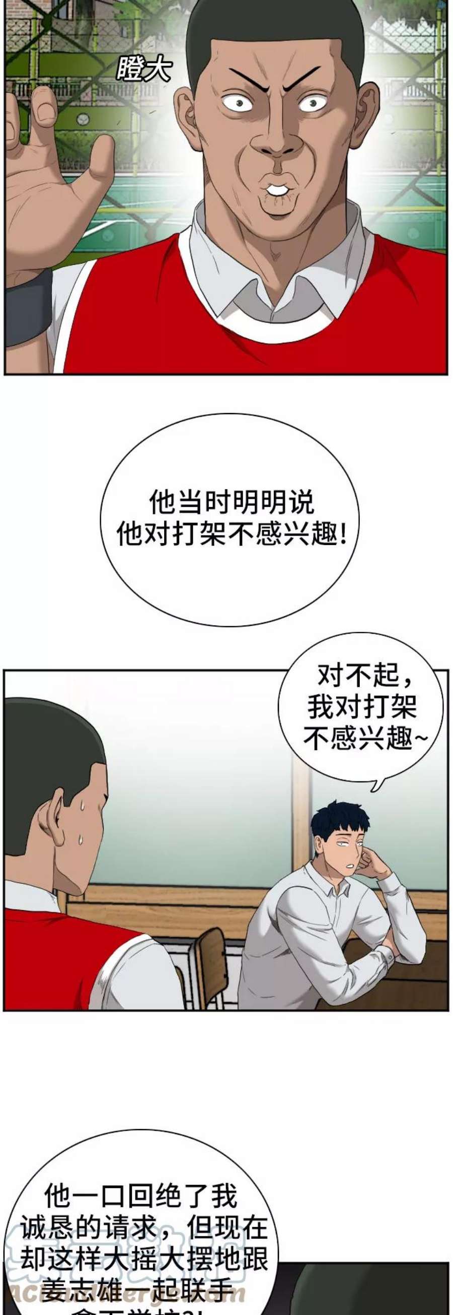 10.jpg