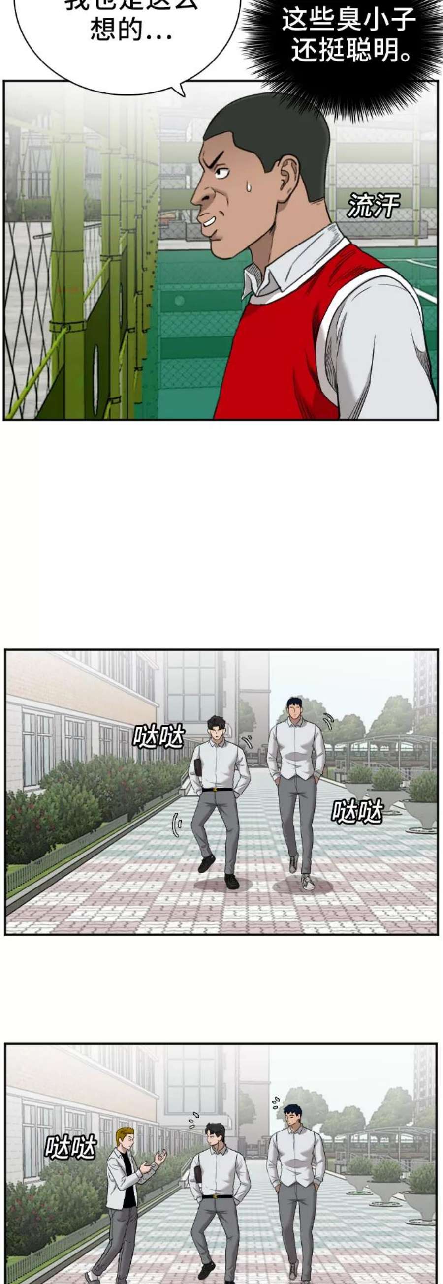 12.jpg