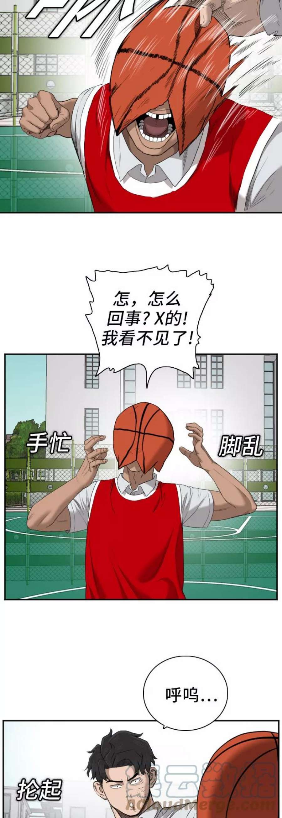 58.jpg