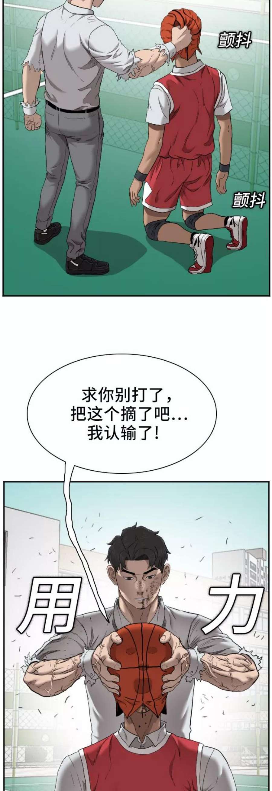 65.jpg