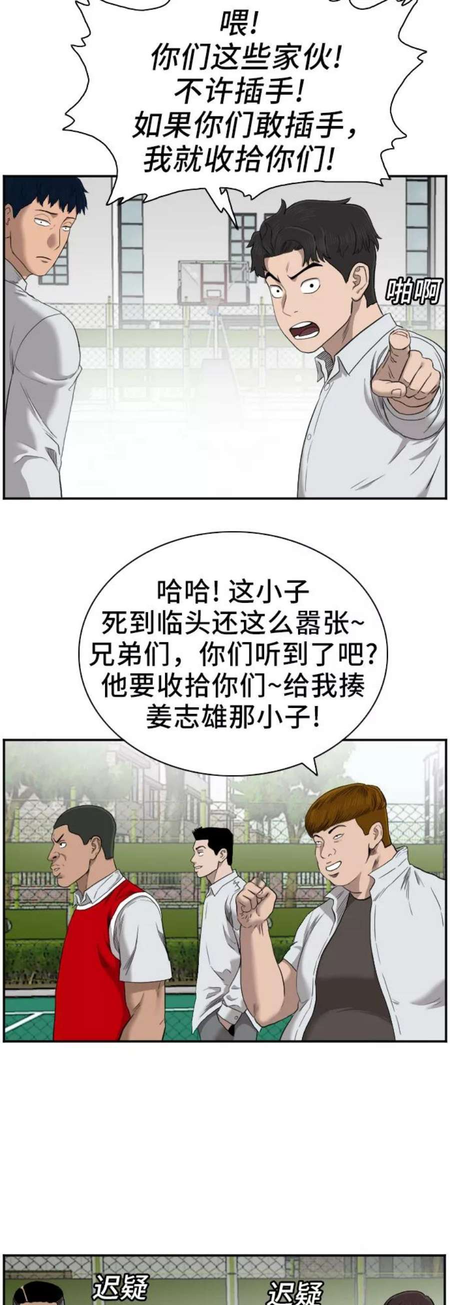 29.jpg