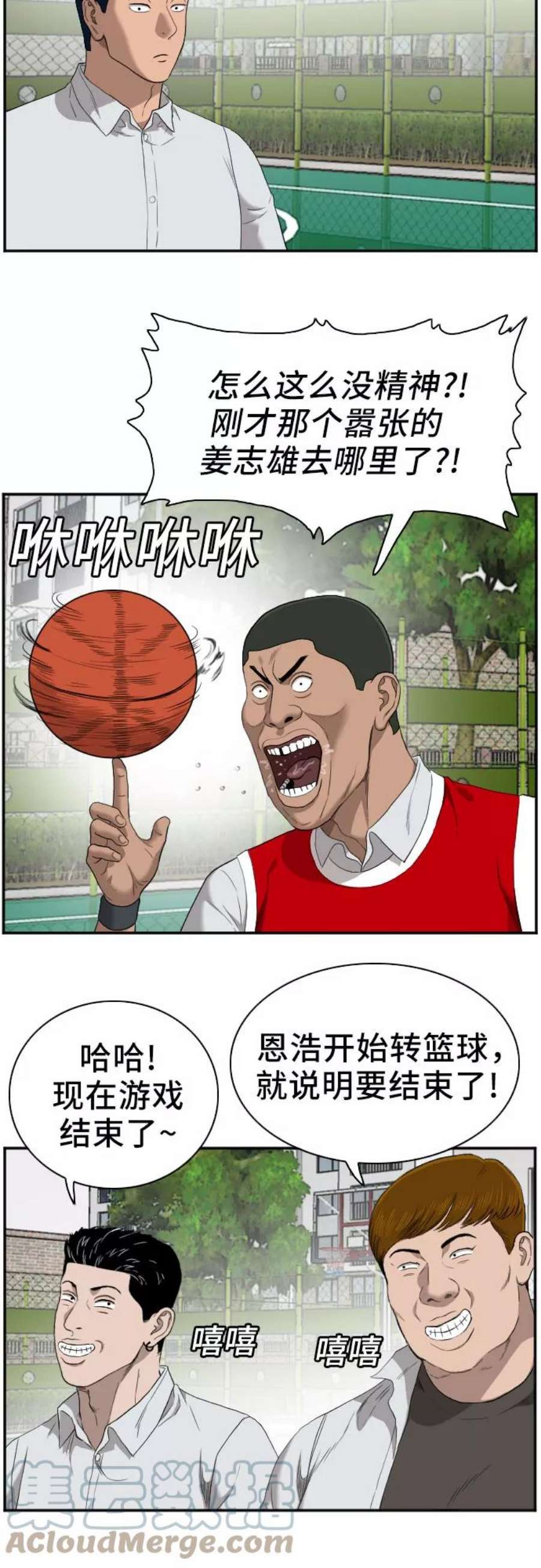 43.jpg
