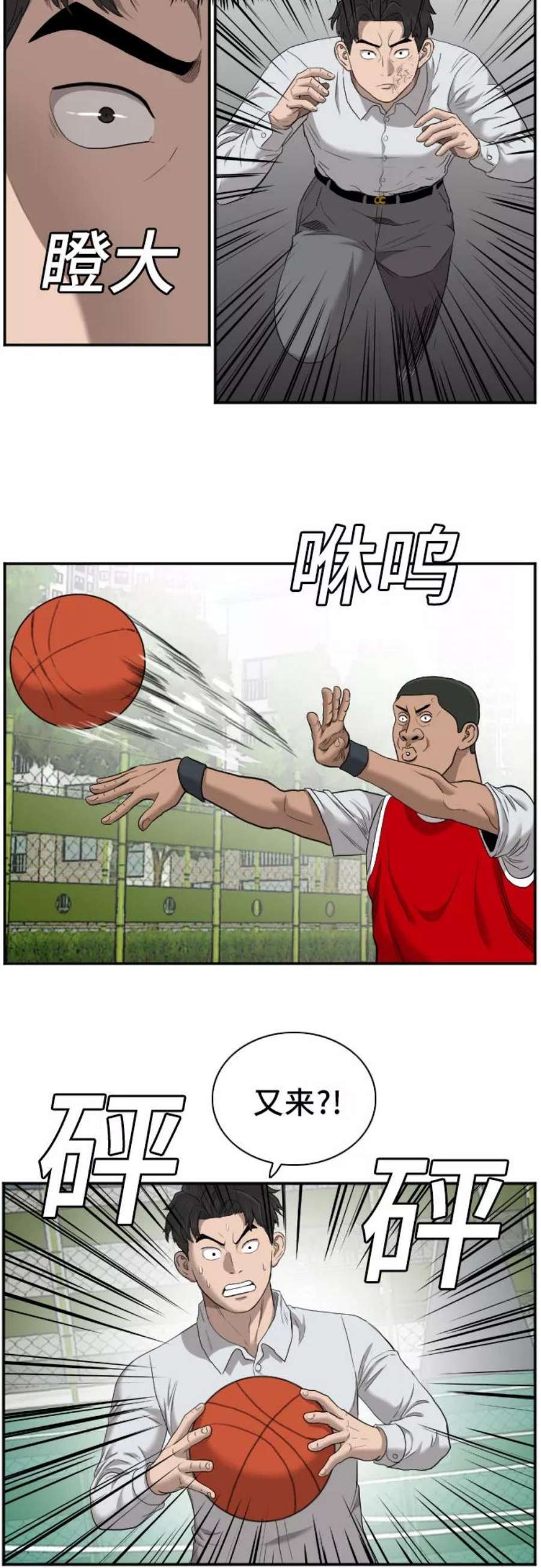 38.jpg