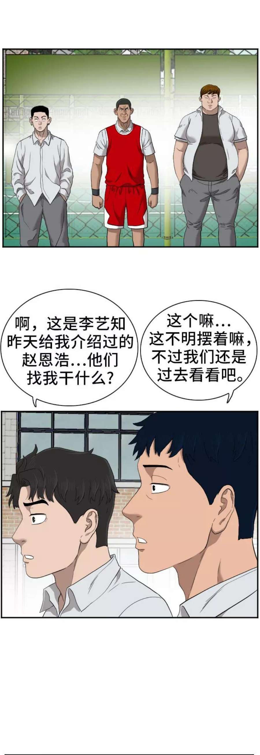 14.jpg