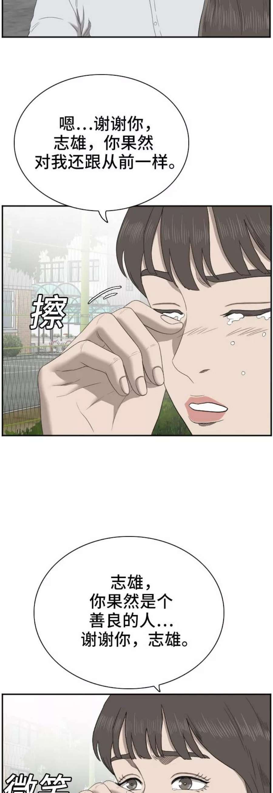 38.jpg