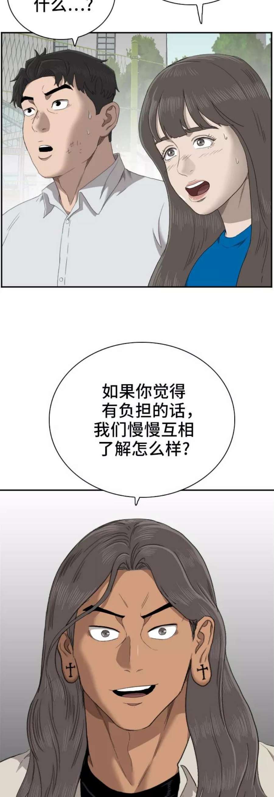59.jpg