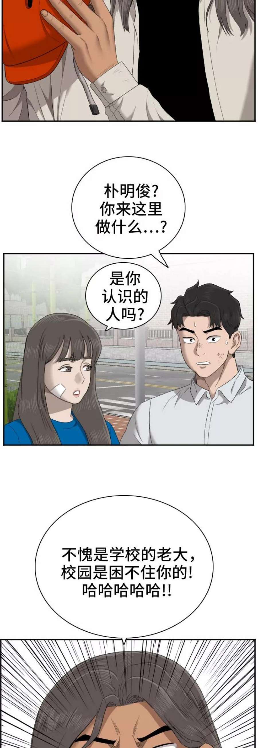 50.jpg
