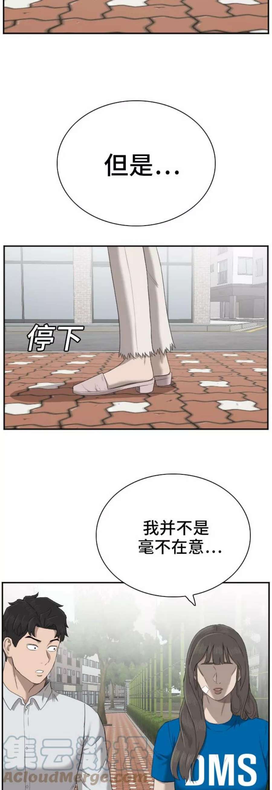 43.jpg