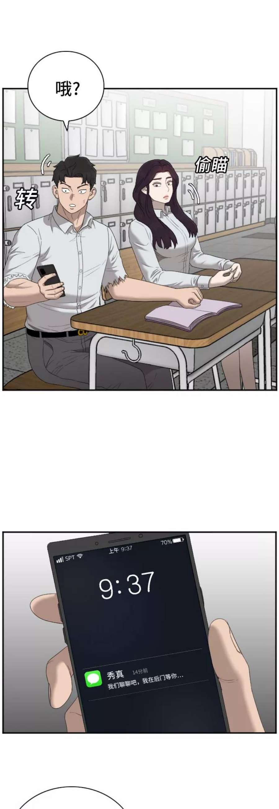 23.jpg
