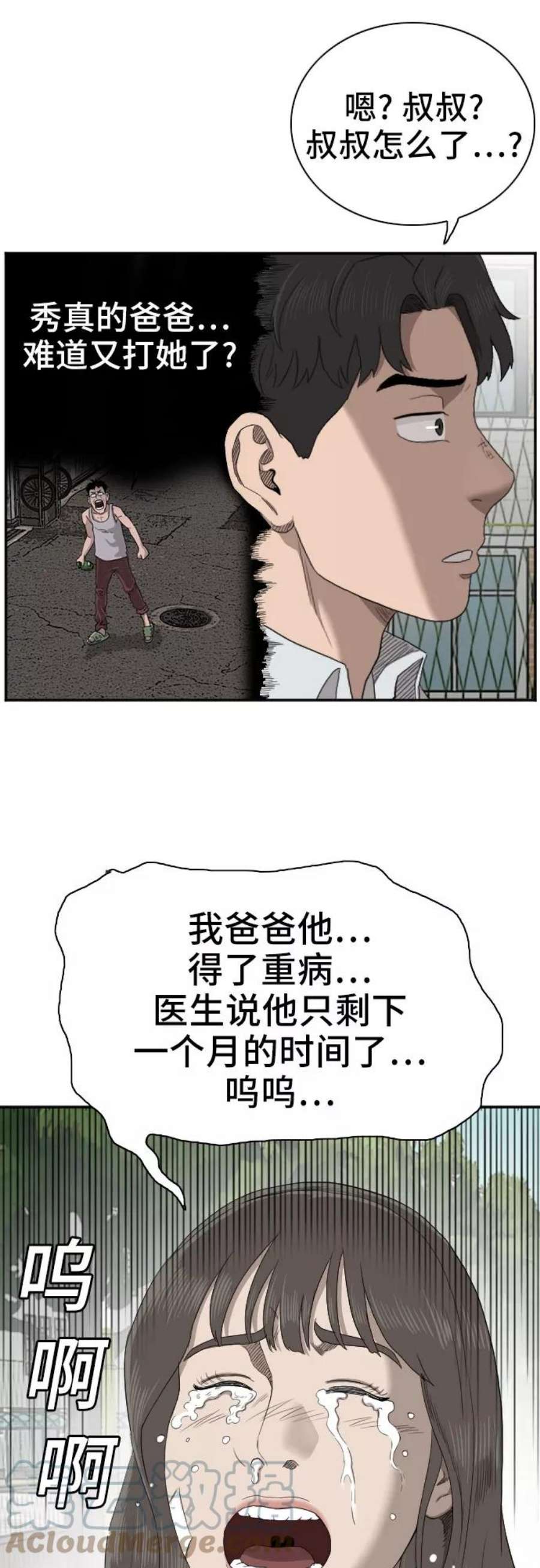 31.jpg