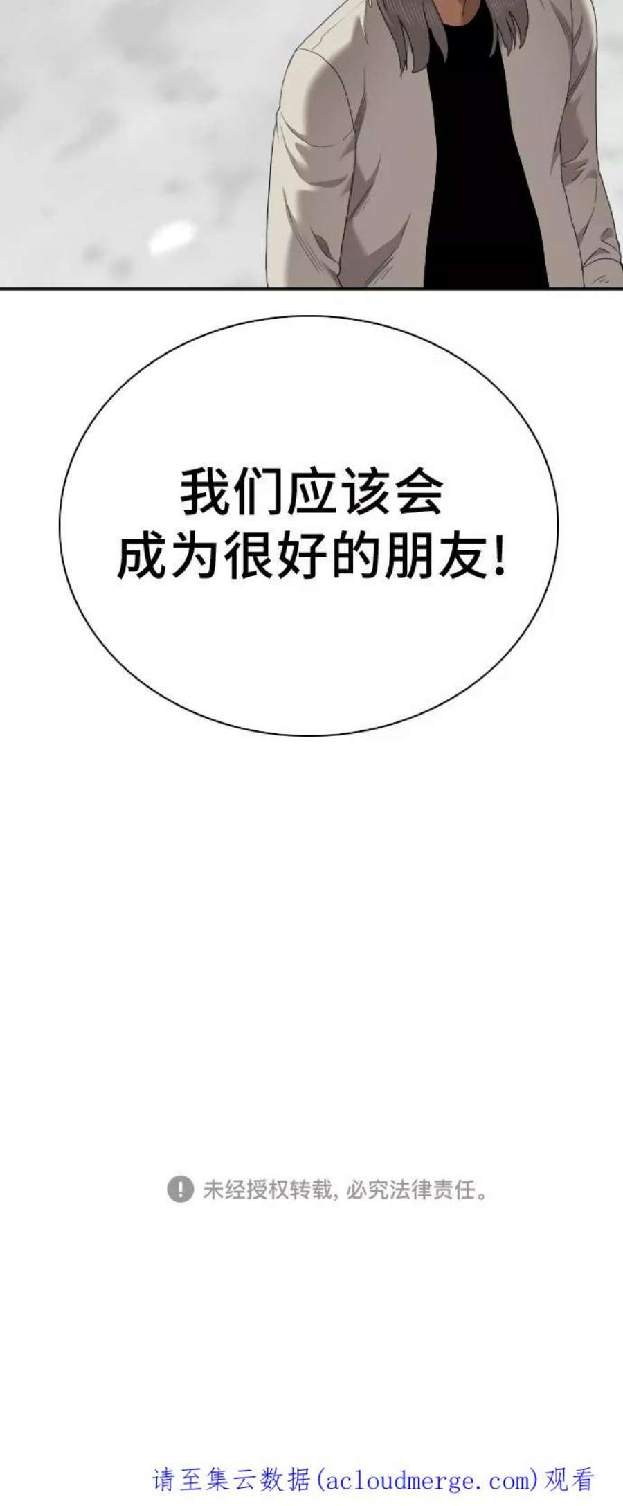 63.jpg