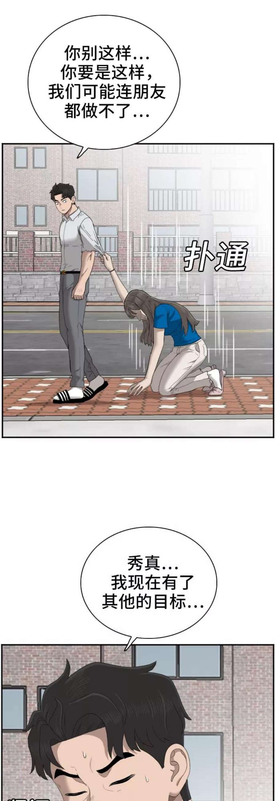 47.jpg
