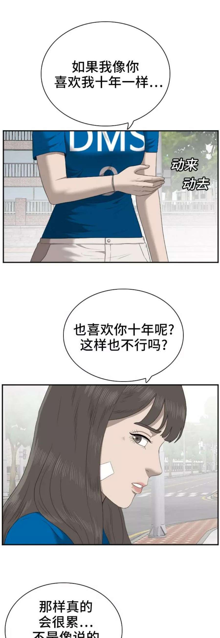 36.jpg
