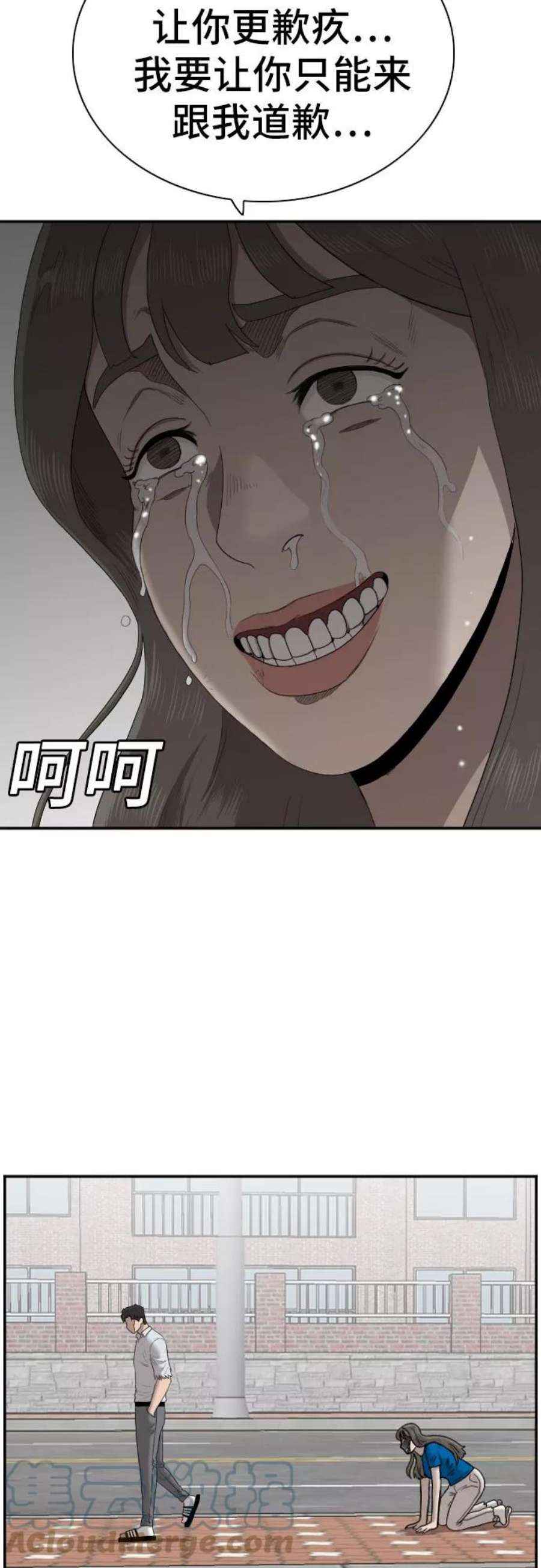 55.jpg