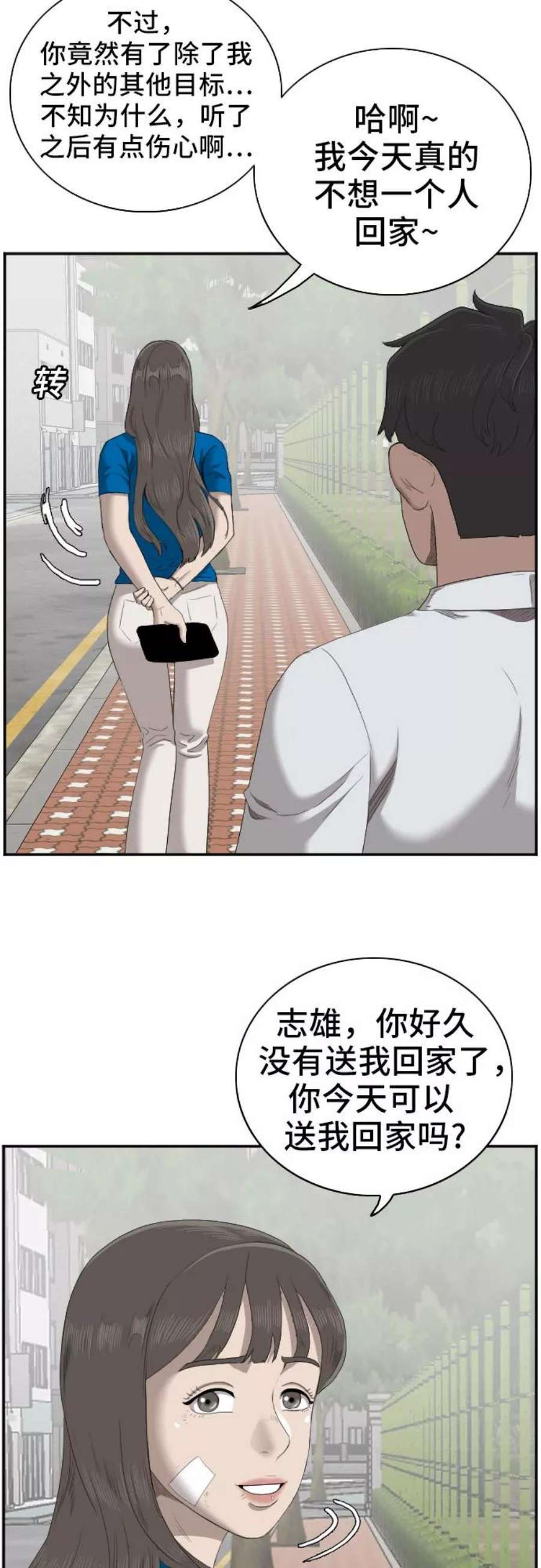 27.jpg