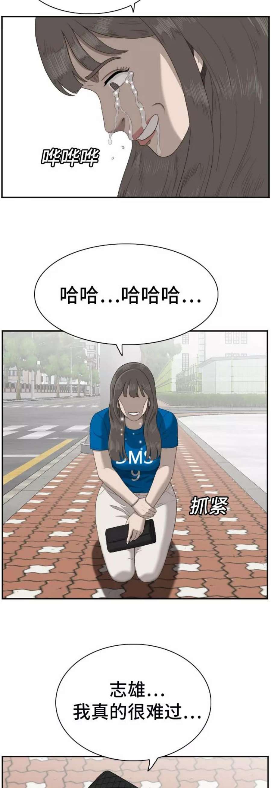 53.jpg