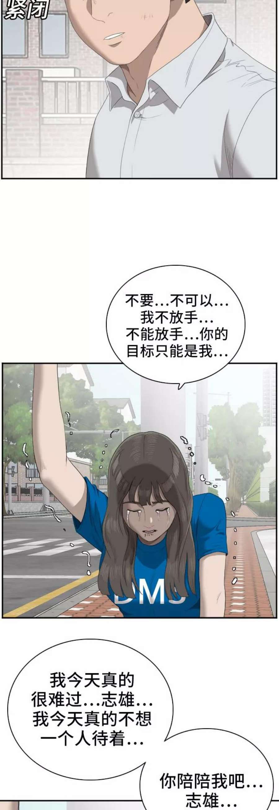 48.jpg