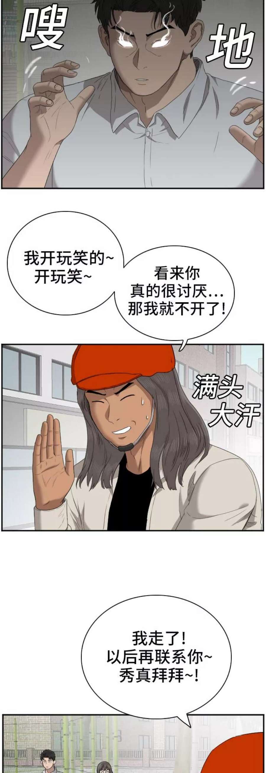 21.jpg