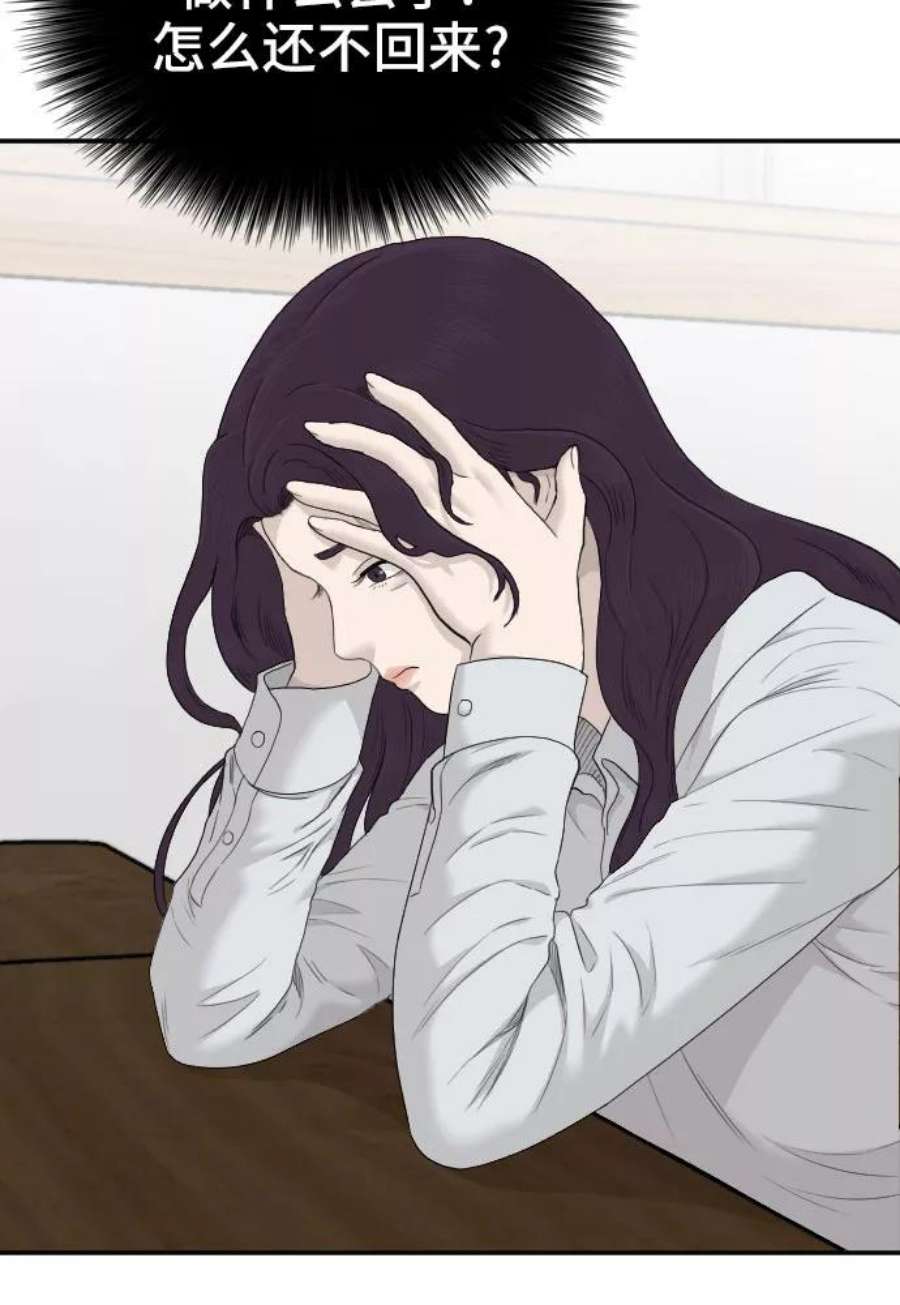 48.jpg