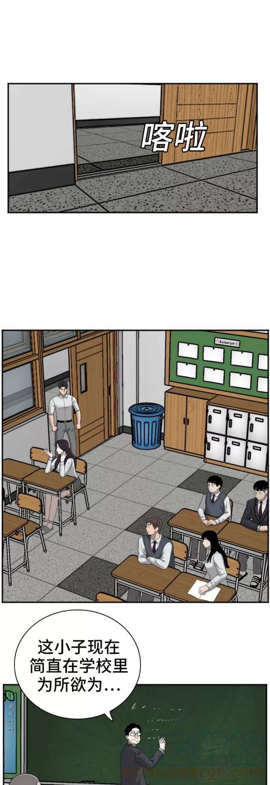 49.jpg