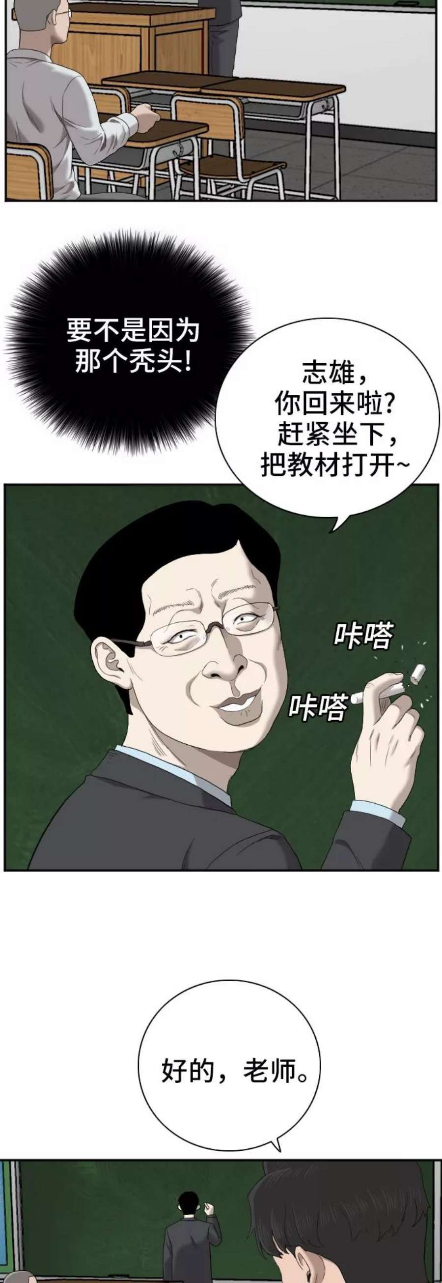 50.jpg