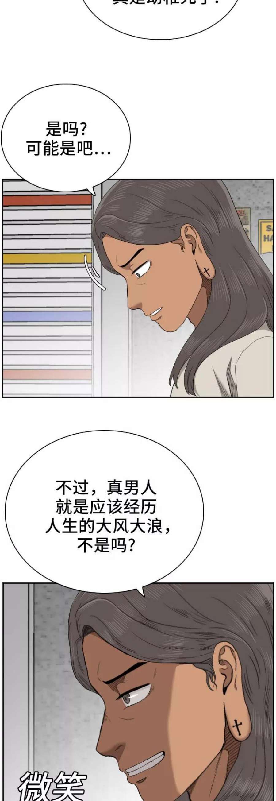 23.jpg
