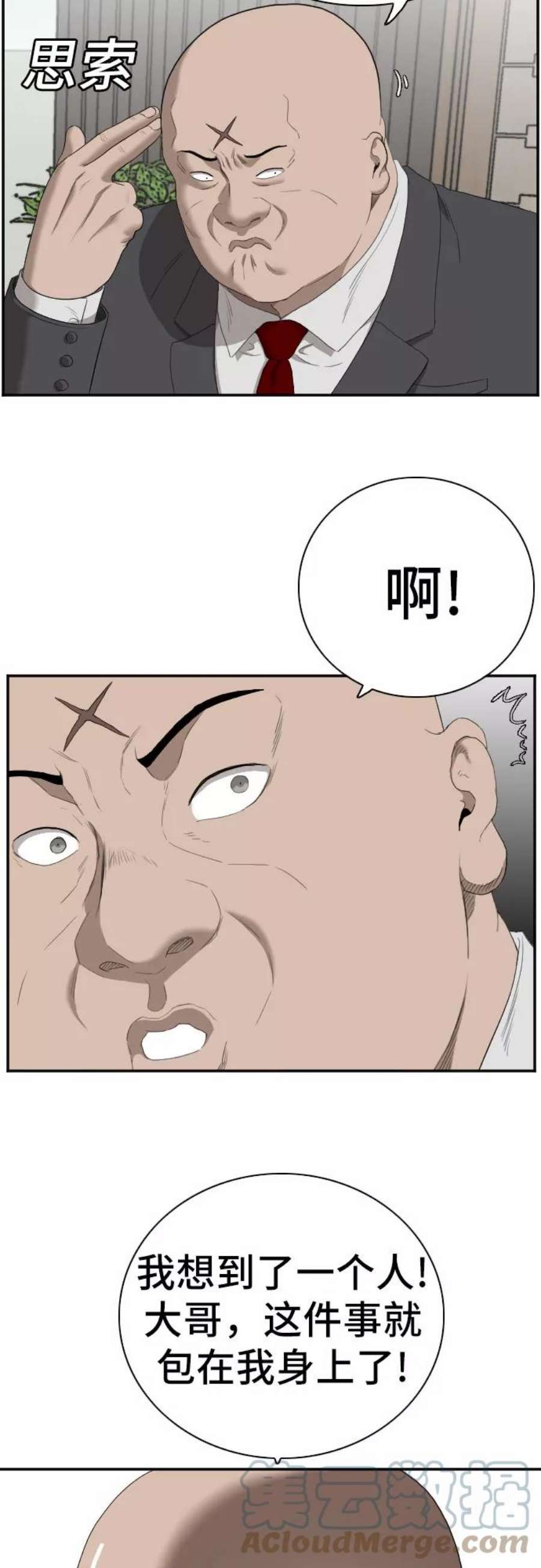 28.jpg
