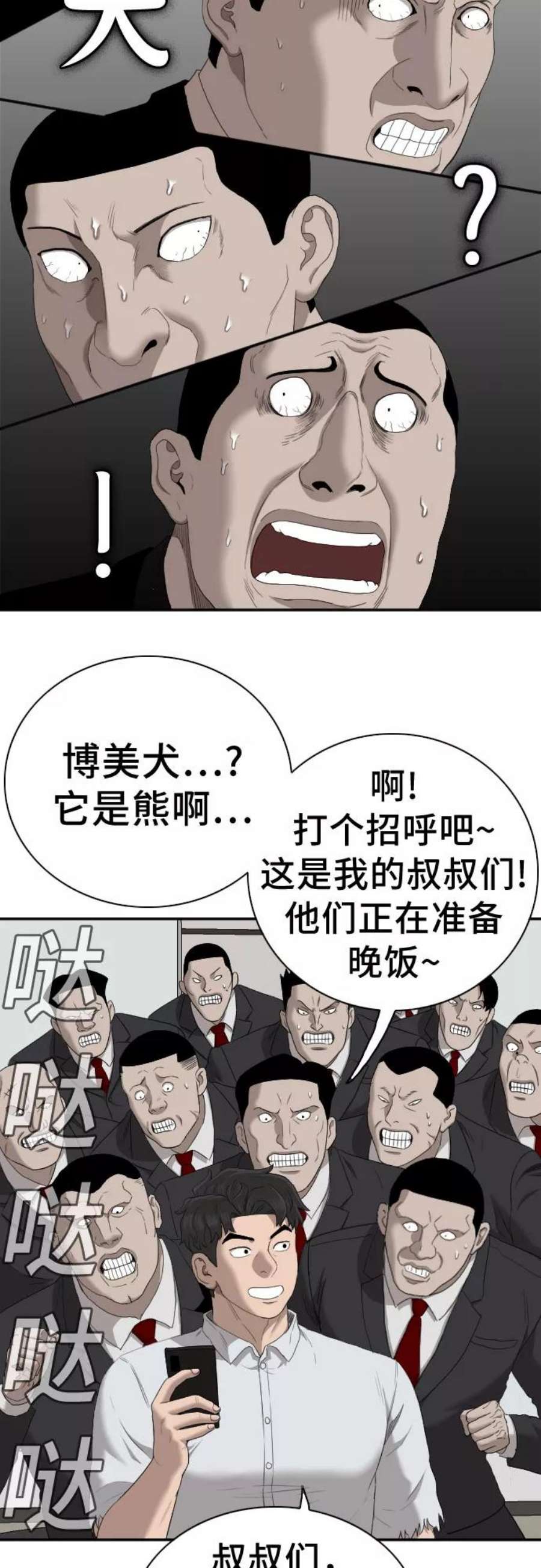 48.jpg