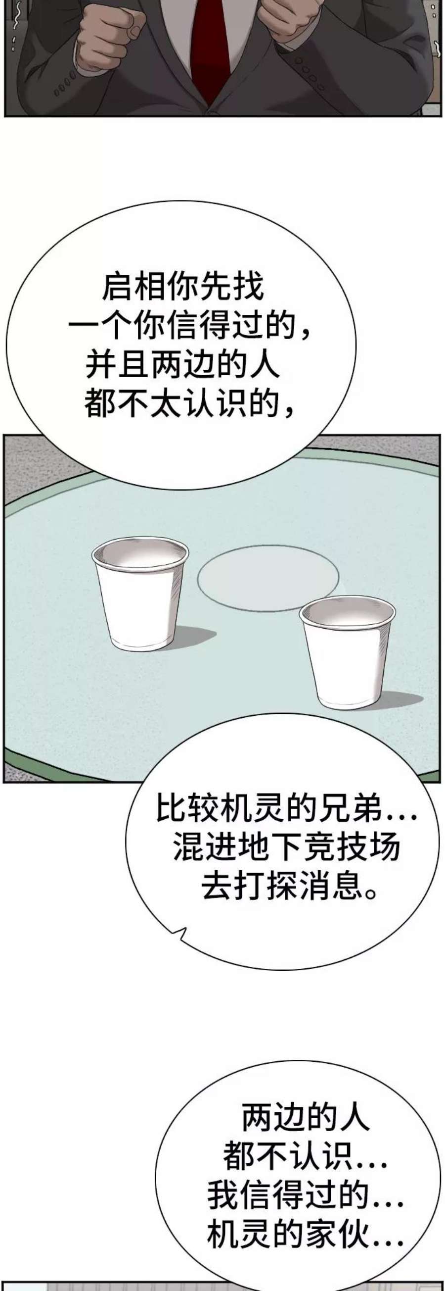 27.jpg