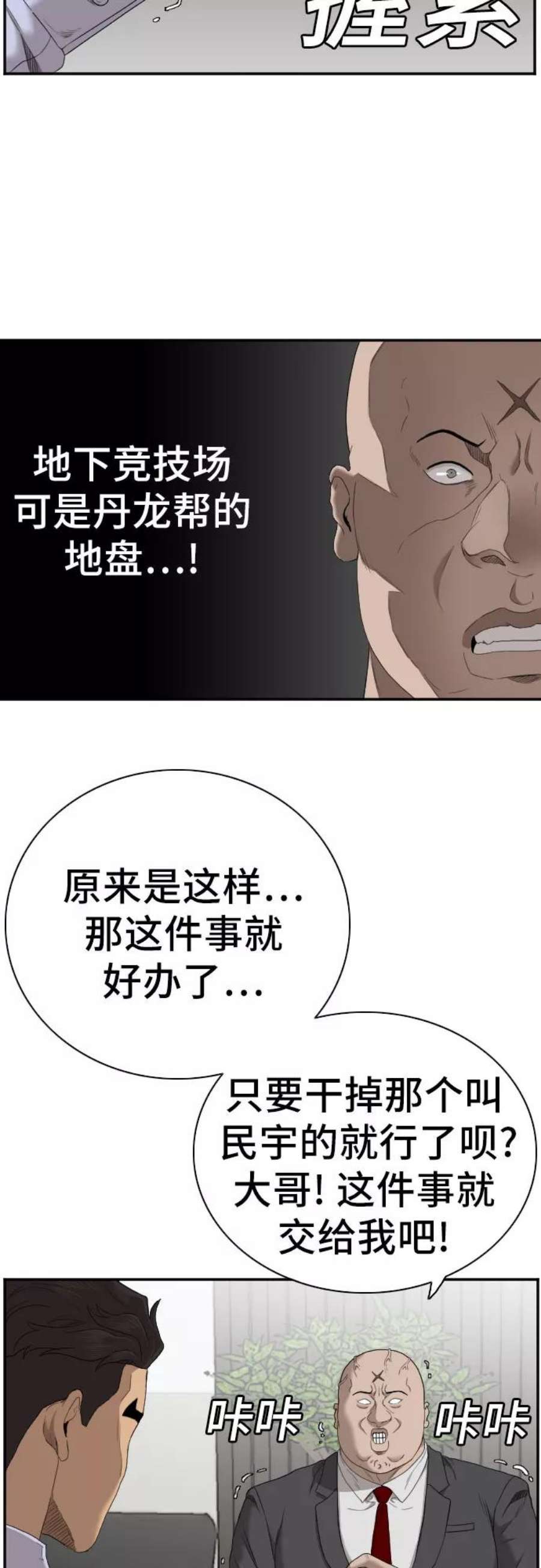 20.jpg