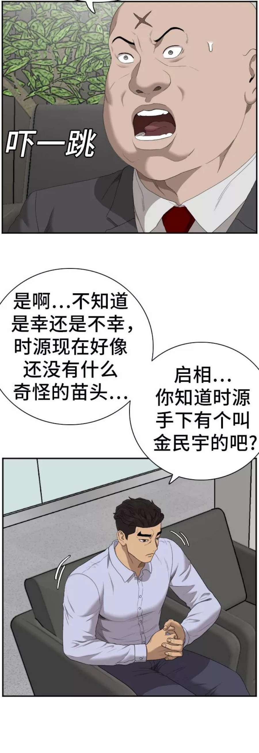 18.jpg