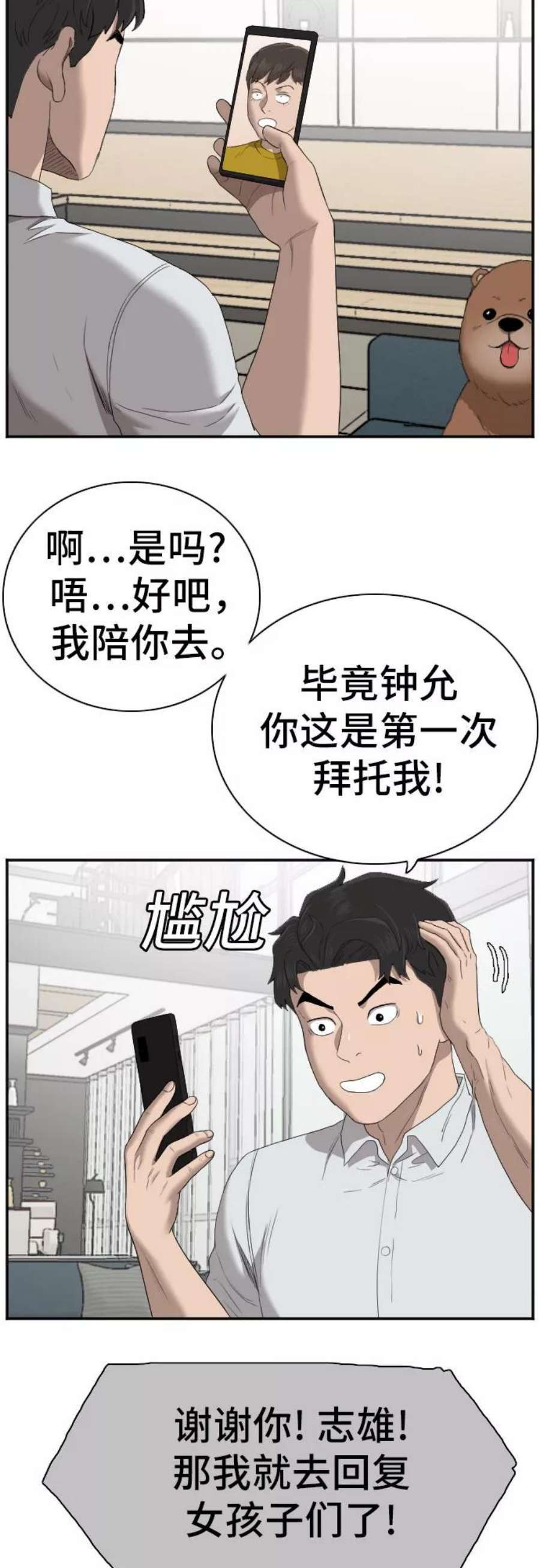 56.jpg