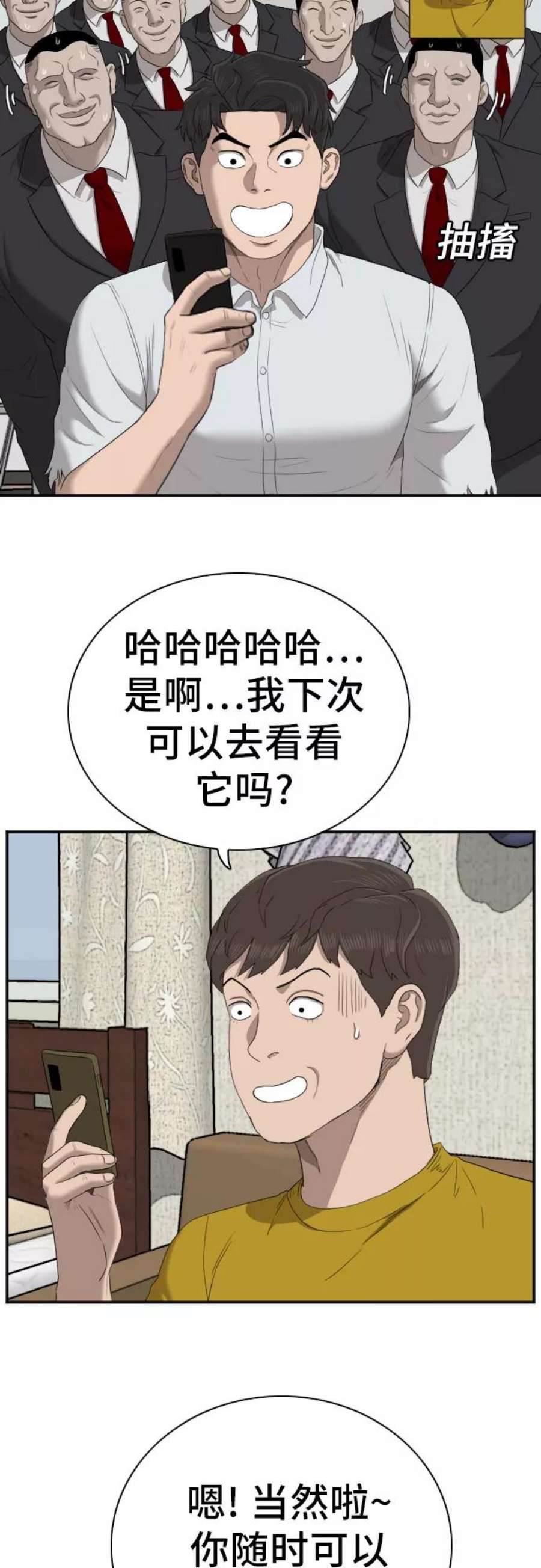 53.jpg