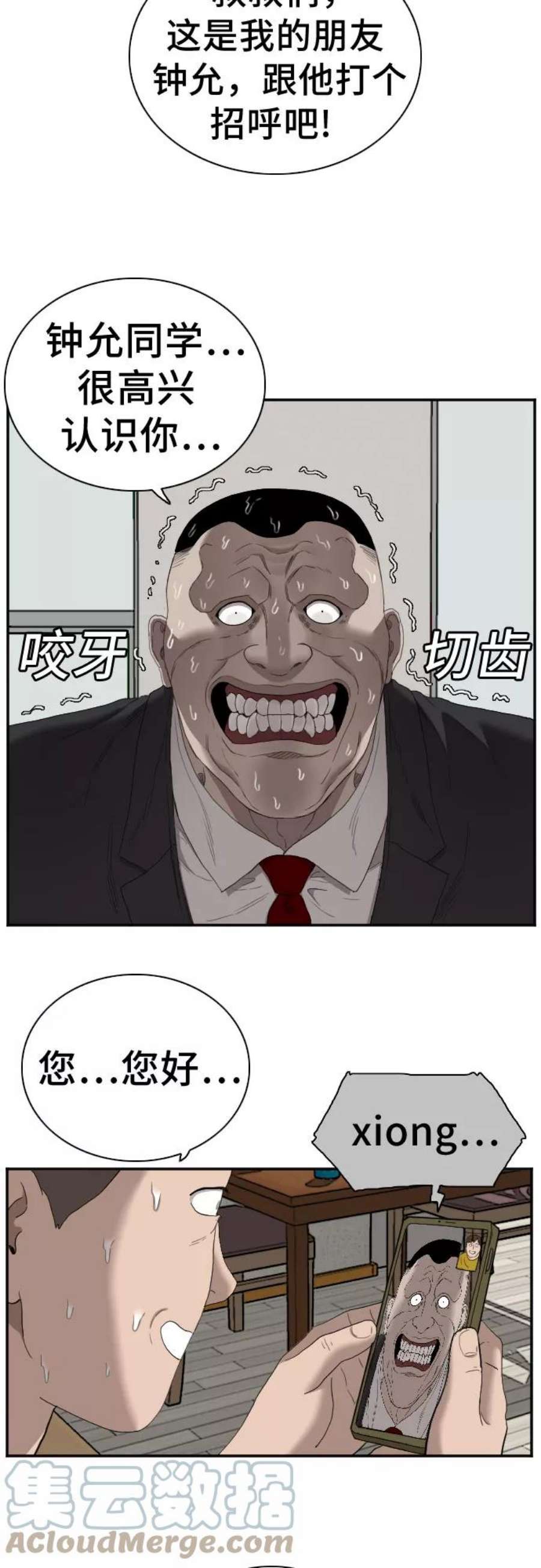 49.jpg