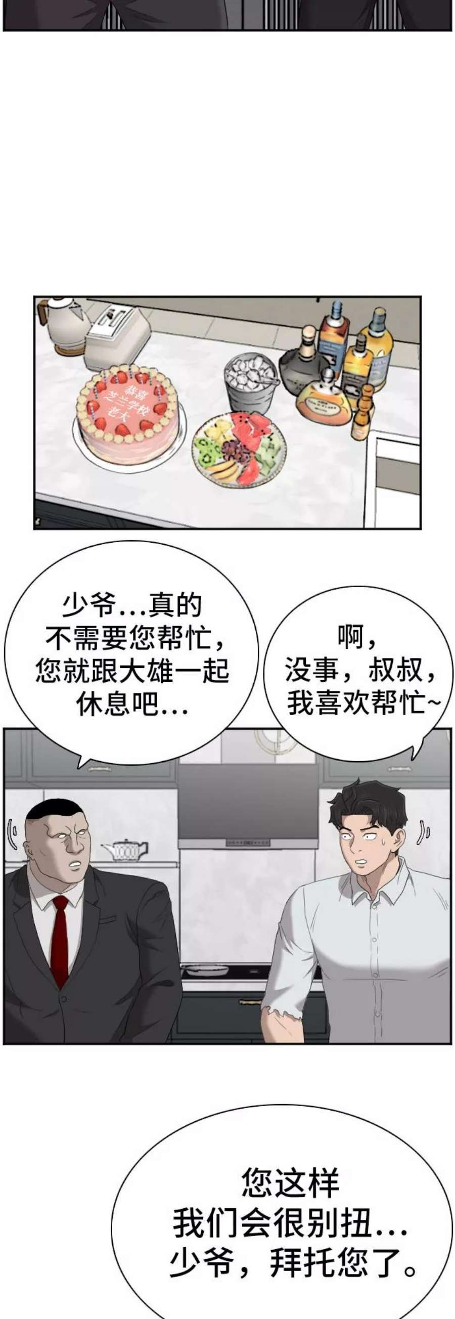 39.jpg