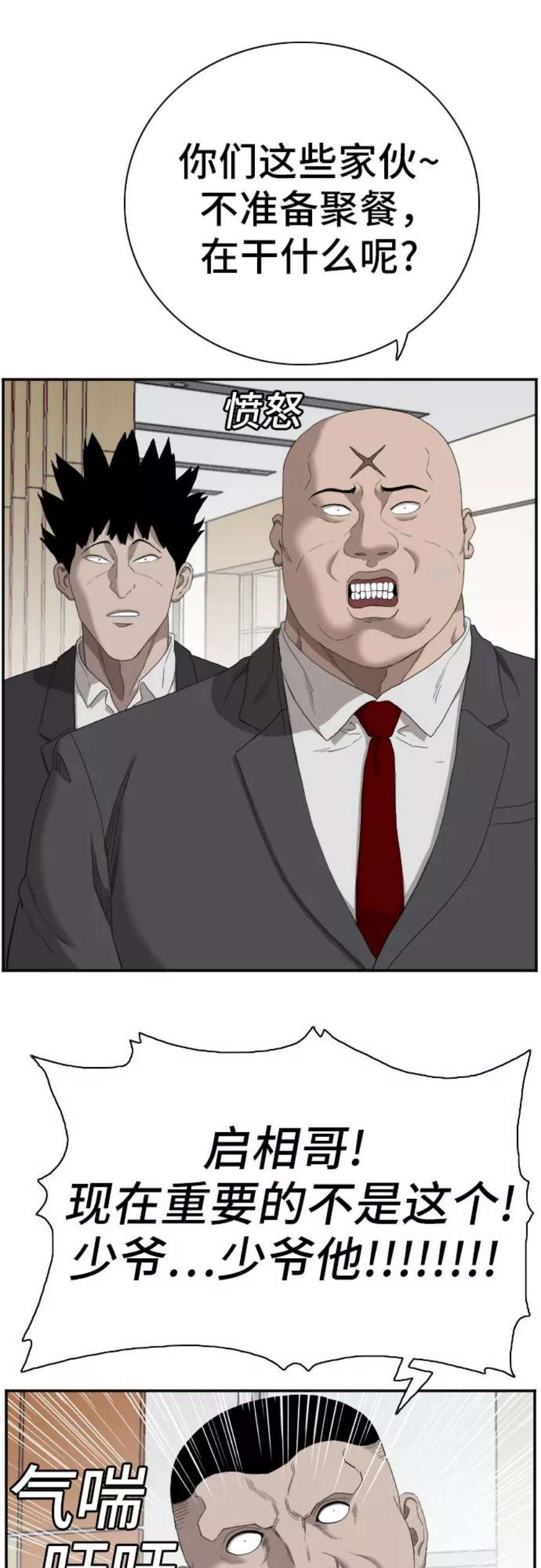 59.jpg