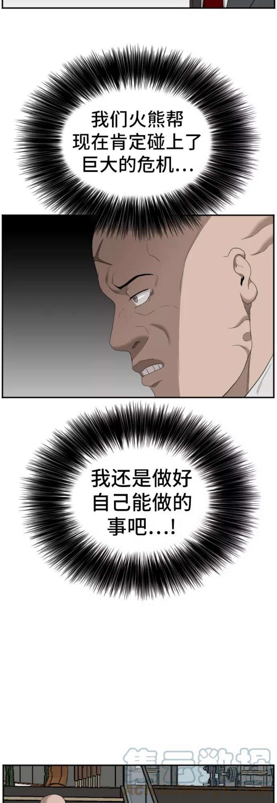 31.jpg