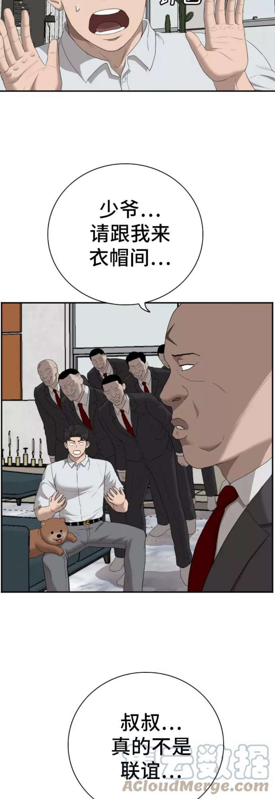 61.jpg