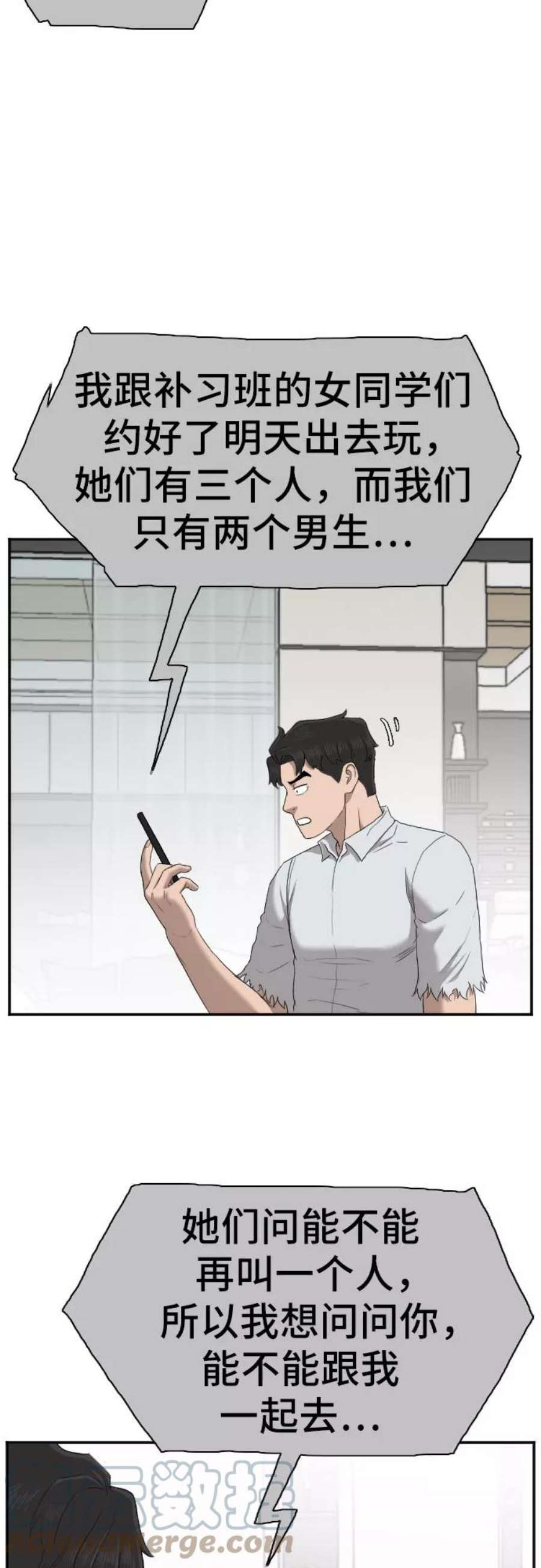 55.jpg