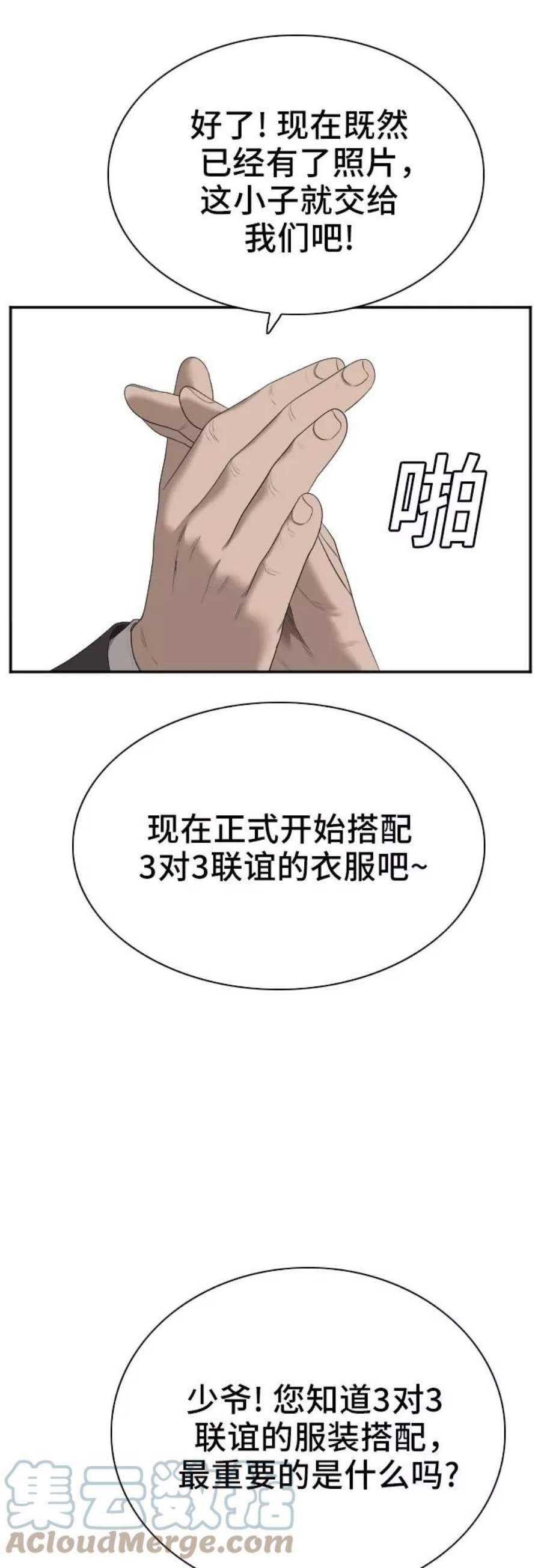 25.jpg