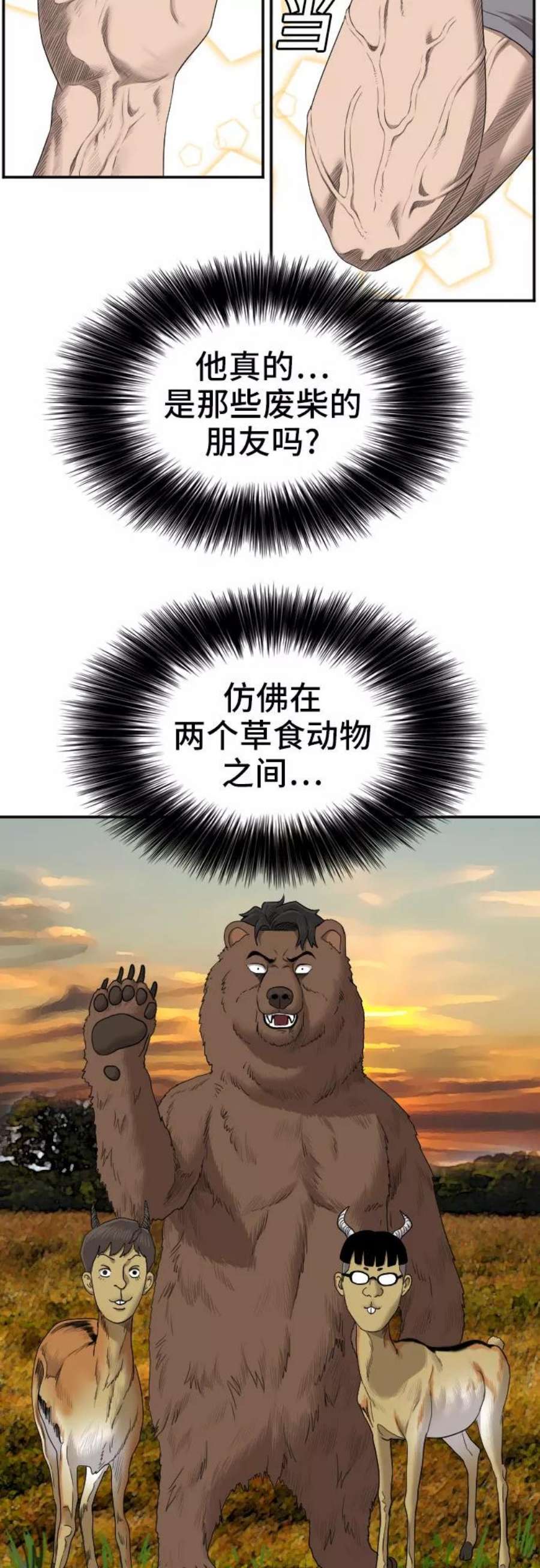 69.jpg