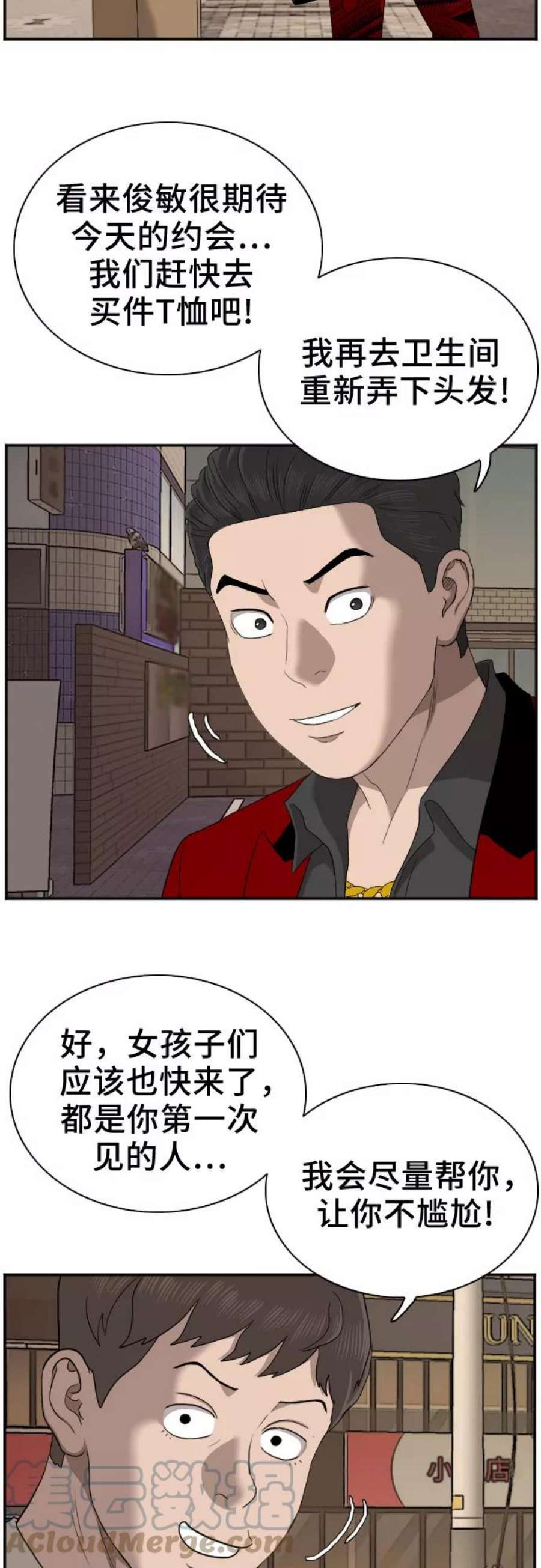 49.jpg