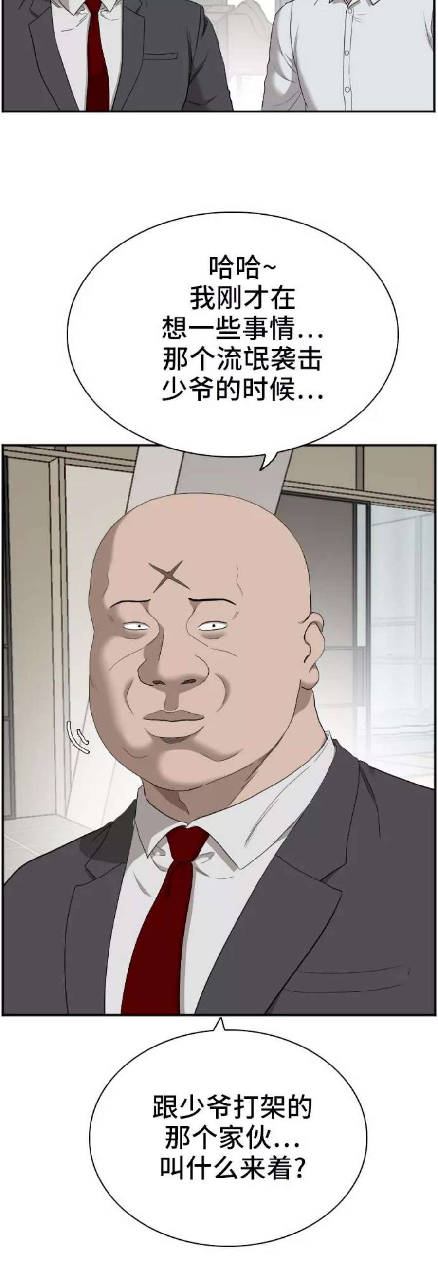 23.jpg
